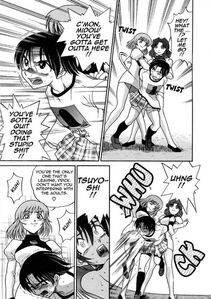 Distance - Michael Keikaku Vol. 3 - Photo #166
