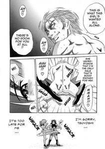 Distance - Michael Keikaku Vol. 3 - Photo #167