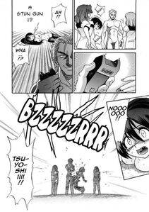 Distance - Michael Keikaku Vol. 3 - Photo #171