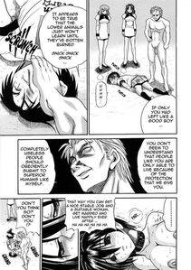Distance - Michael Keikaku Vol. 3 - Photo #172