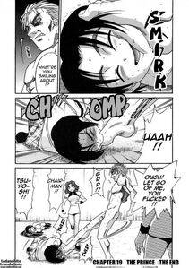 Distance - Michael Keikaku Vol. 3 - Photo #173
