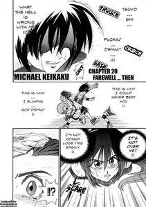 Distance - Michael Keikaku Vol. 3 - Photo #175