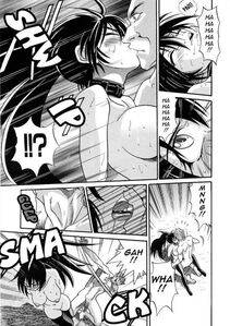 Distance - Michael Keikaku Vol. 3 - Photo #178
