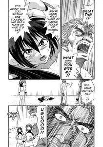 Distance - Michael Keikaku Vol. 3 - Photo #179
