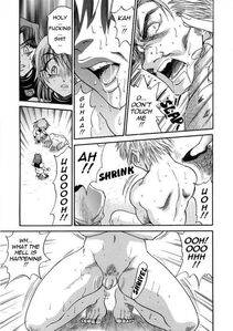 Distance - Michael Keikaku Vol. 3 - Photo #182