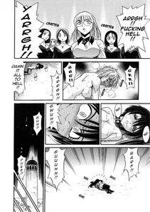 Distance - Michael Keikaku Vol. 3 - Photo #185