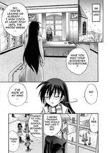 Distance - Michael Keikaku Vol. 3 - Photo #186