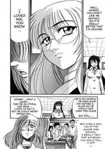 Distance - Michael Keikaku Vol. 3 - Photo #187