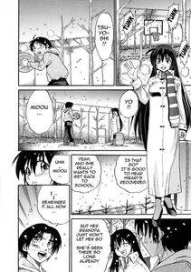 Distance - Michael Keikaku Vol. 3 - Photo #189