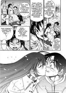 Distance - Michael Keikaku Vol. 3 - Photo #190
