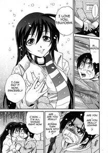 Distance - Michael Keikaku Vol. 3 - Photo #192