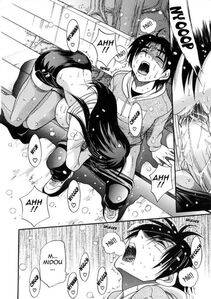 Distance - Michael Keikaku Vol. 3 - Photo #203