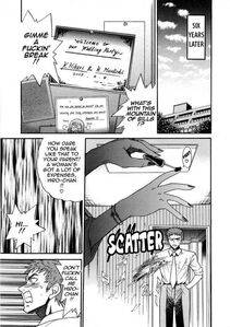 Distance - Michael Keikaku Vol. 3 - Photo #214