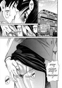 Distance - Michael Keikaku Vol. 3 - Photo #216