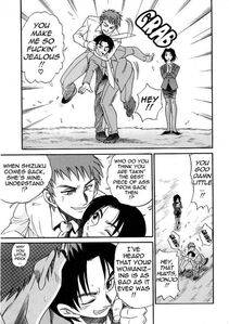 Distance - Michael Keikaku Vol. 3 - Photo #220