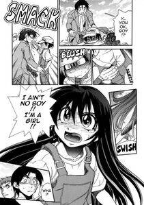 Distance - Michael Keikaku Vol. 3 - Photo #222