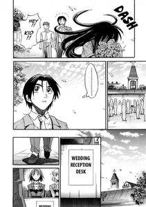 Distance - Michael Keikaku Vol. 3 - Photo #223