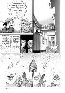 Distance - Michael Keikaku Vol. 3 - Photo #224