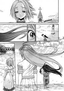 Distance - Michael Keikaku Vol. 3 - Photo #226