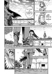 Distance - Michael Keikaku Vol. 3 - Photo #227