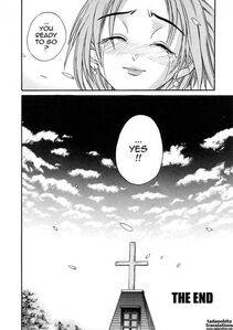 Distance - Michael Keikaku Vol. 3 - Photo #229
