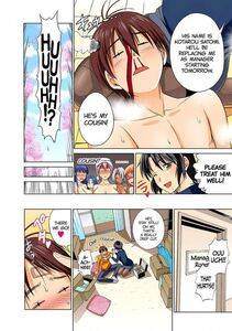 Distance - Motenai Girls 1-2 - Photo #7