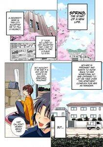 Distance - Motenai Girls 1-2 - Photo #9