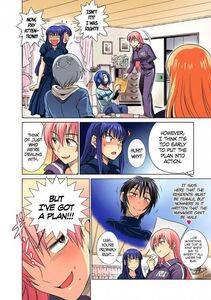 Distance - Motenai Girls 1-2 - Photo #40