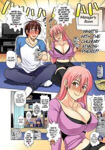 Distance - Motenai Girls 1-2 - Photo #42