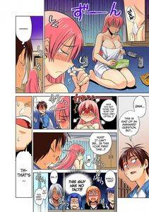 Distance - Motenai Girls 1-2 - Photo #50