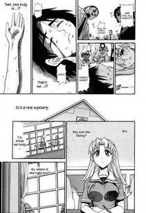 Distance - Ochiru Tenshi Ch. 1 - Photo #13