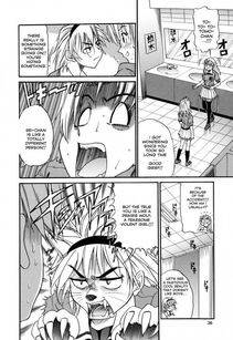 Distance - Ochiru Tenshi Ch. 1 - Photo #40
