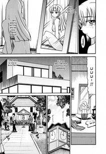 Distance - Ochiru Tenshi Ch. 1 - Photo #49
