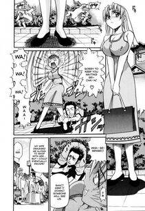 Distance - Ochiru Tenshi Ch. 1 - Photo #50