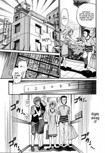 Distance - Ochiru Tenshi Ch. 1 - Photo #51