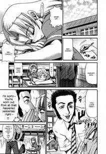 Distance - Ochiru Tenshi Ch. 1 - Photo #67