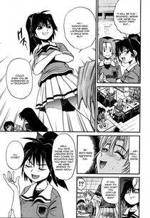 Distance - Ochiru Tenshi Ch. 1 - Photo #69