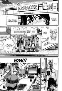 Distance - Ochiru Tenshi Ch. 1 - Photo #71