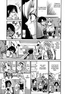Distance - Ochiru Tenshi Ch. 1 - Photo #73