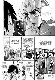 Distance - Ochiru Tenshi Ch. 1 - Photo #74