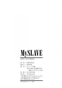 Distance - My Slave - Photo #182