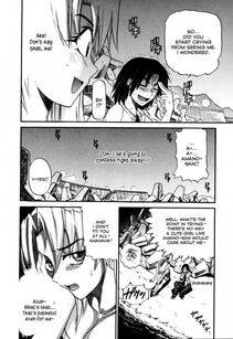Distance - Ochiru Tenshi Ch. 1 - Photo #78