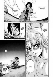 Distance - Ochiru Tenshi Ch. 1 - Photo #81