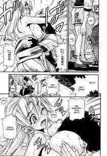 Distance - Ochiru Tenshi Ch. 1 - Photo #85