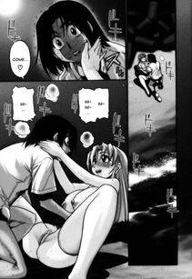 Distance - Ochiru Tenshi Ch. 1 - Photo #93