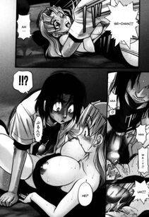Distance - Ochiru Tenshi Ch. 1 - Photo #94