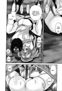 Distance - Ochiru Tenshi Ch. 1 - Photo #96