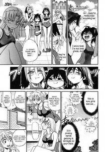 Distance - Ochiru Tenshi Ch. 1 - Photo #114