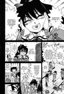 Distance - Ochiru Tenshi Ch. 1 - Photo #115