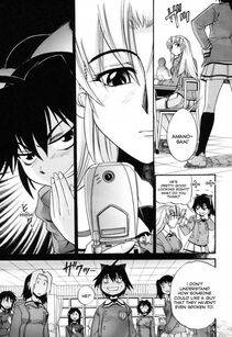 Distance - Ochiru Tenshi Ch. 1 - Photo #116